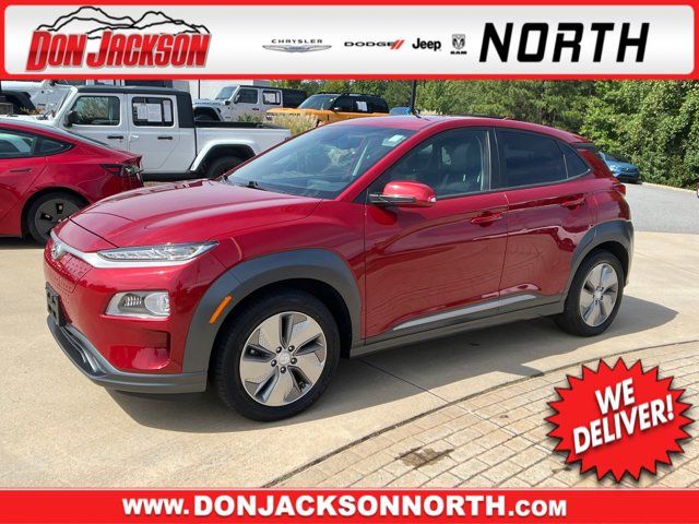 2021 Hyundai Kona Electric Limited