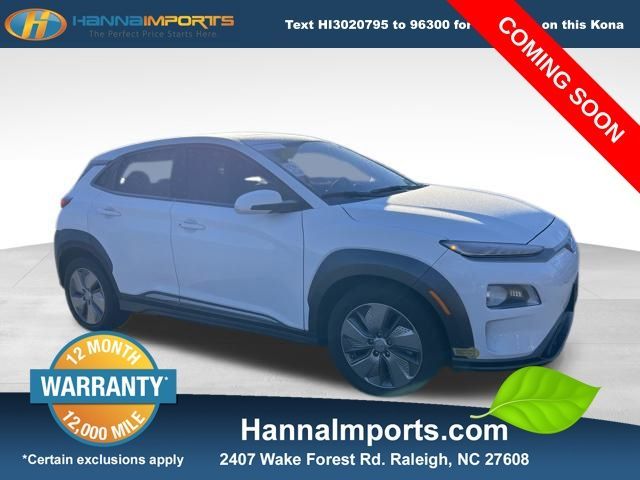 2021 Hyundai Kona Electric Limited