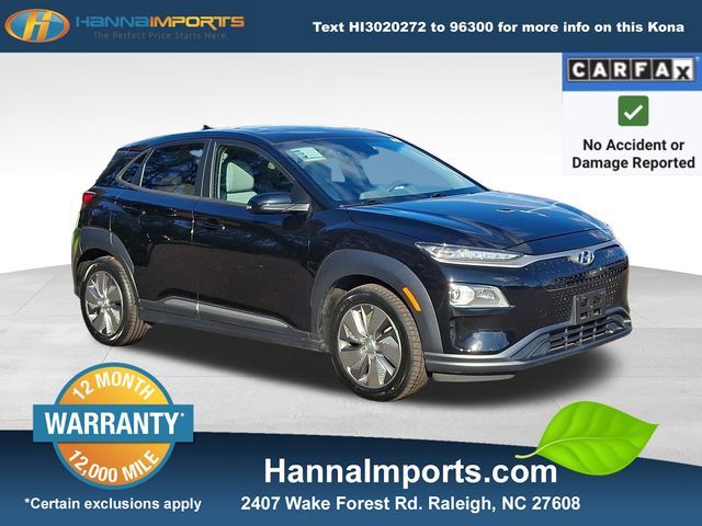 2021 Hyundai Kona Electric Limited