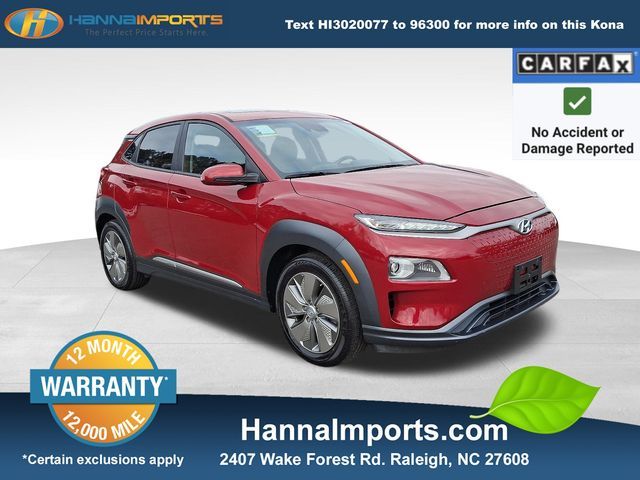 2021 Hyundai Kona Electric Limited