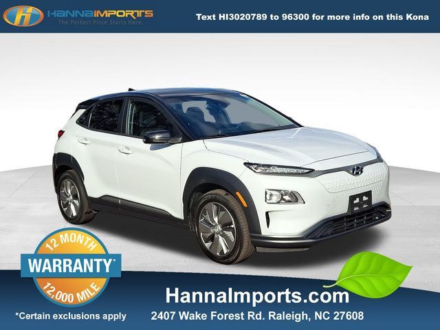 2021 Hyundai Kona Electric SEL