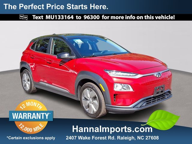 2021 Hyundai Kona Electric SEL