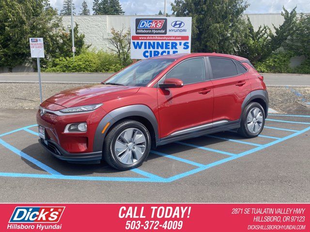 2021 Hyundai Kona Electric Ultimate
