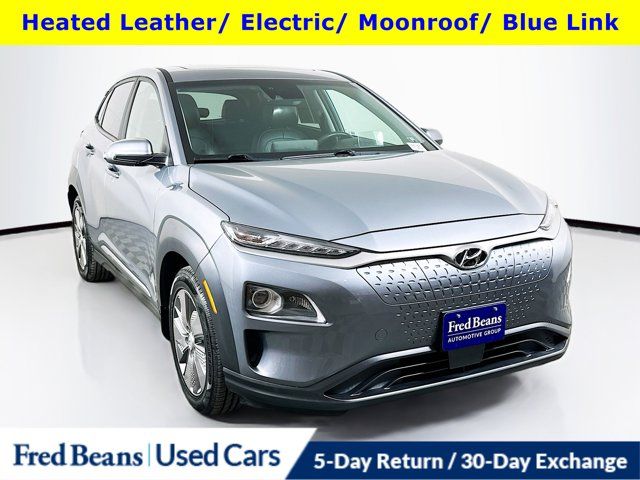 2021 Hyundai Kona Electric Ultimate