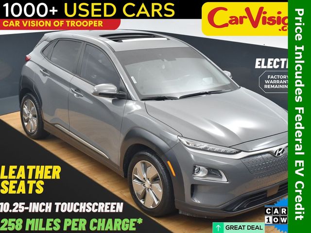 2021 Hyundai Kona Electric Ultimate