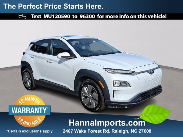 2021 Hyundai Kona Electric Ultimate