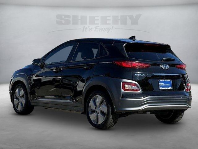 2021 Hyundai Kona Electric Ultimate