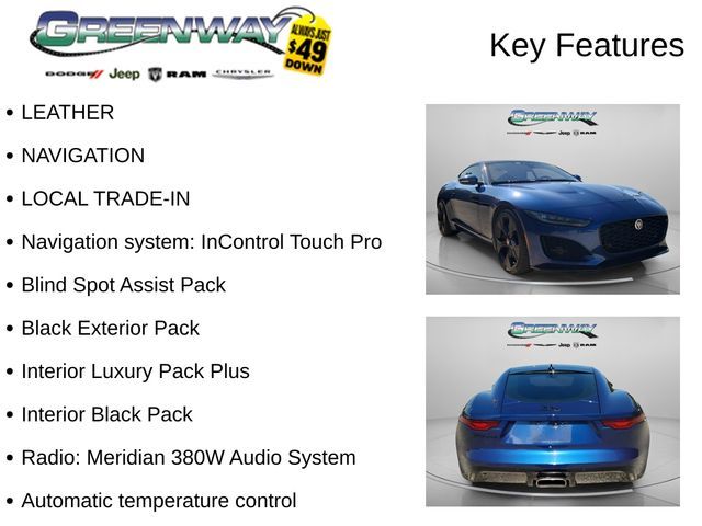 2021 Jaguar F-Type P300