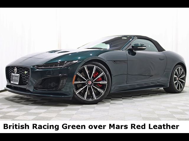 2021 Jaguar F-Type R