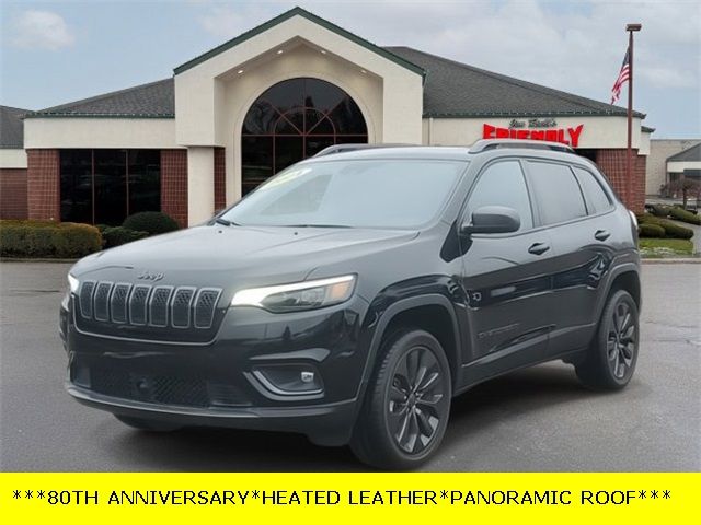 2021 Jeep Cherokee Latitude Lux