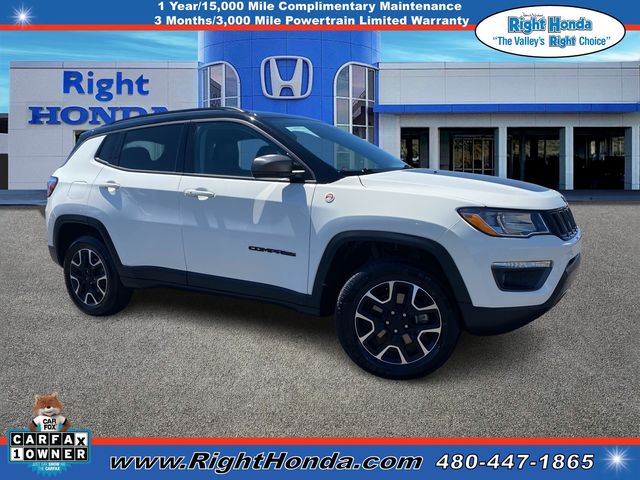 2021 Jeep Compass Trailhawk