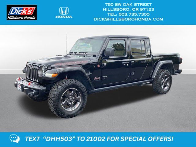 2021 Jeep Gladiator Rubicon