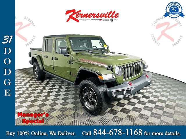 2021 Jeep Gladiator Rubicon