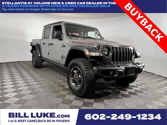 2021 Jeep Gladiator Rubicon