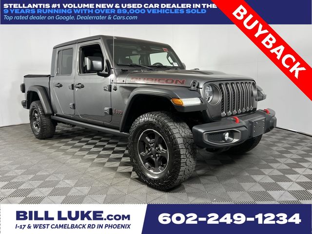 2021 Jeep Gladiator Rubicon