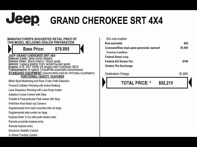 2021 Jeep Grand Cherokee SRT