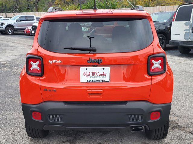 2021 Jeep Renegade 80th Anniversary