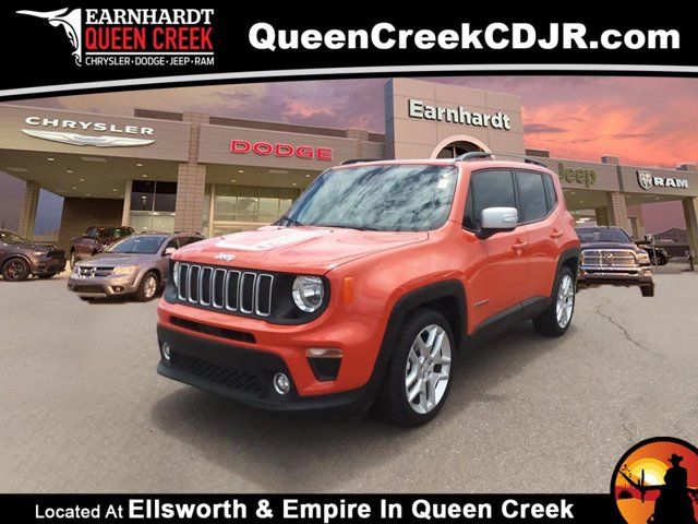 2021 Jeep Renegade Islander