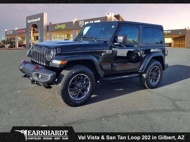 2021 Jeep Wrangler 80th Anniversary