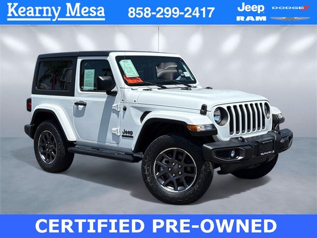 2021 Jeep Wrangler 80th Anniversary
