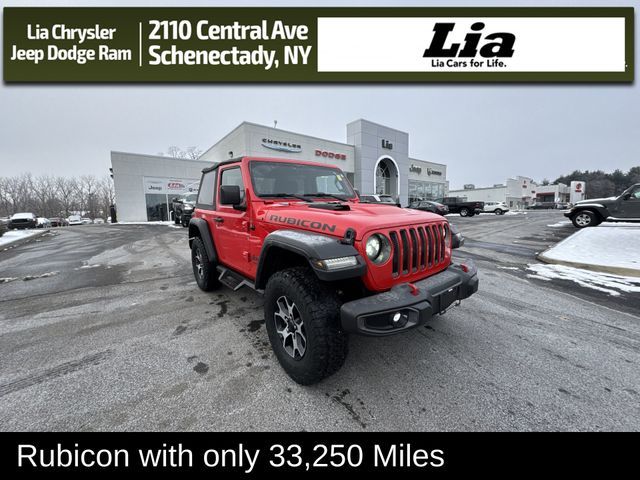 2021 Jeep Wrangler Rubicon