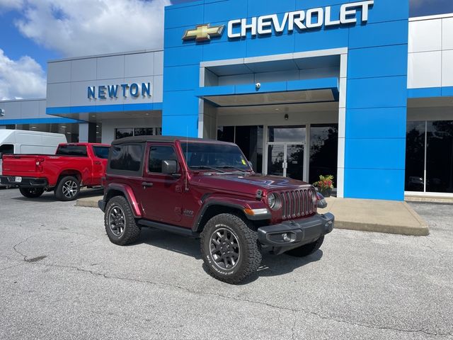 2021 Jeep Wrangler 80th Anniversary