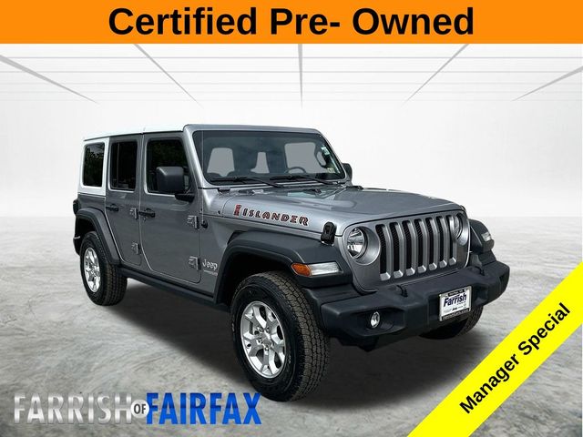 2021 Jeep Wrangler Unlimited Islander