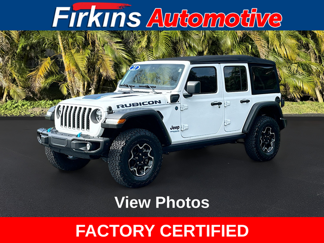 2021 Jeep Wrangler 4xe Unlimited Rubicon