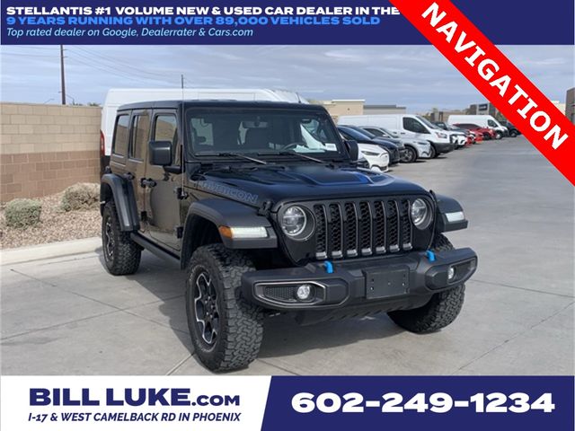 2021 Jeep Wrangler 4xe Unlimited Rubicon