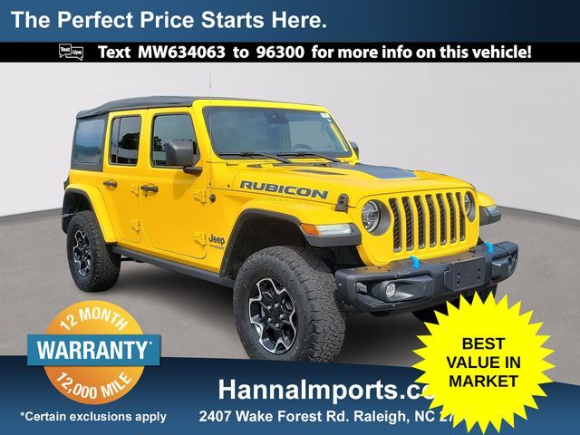 2021 Jeep Wrangler 4xe Unlimited Rubicon