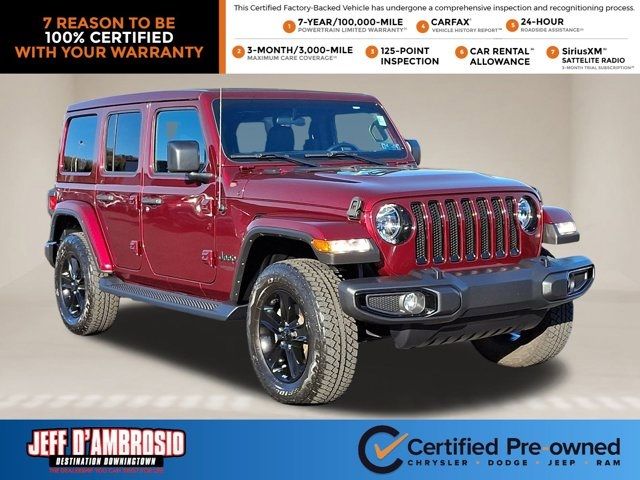 2021 Jeep Wrangler Unlimited Sahara Altitude