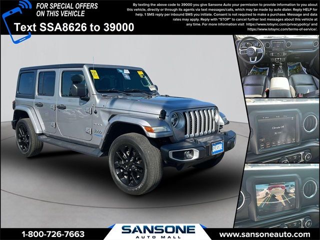 2021 Jeep Wrangler 4xe Unlimited Sahara