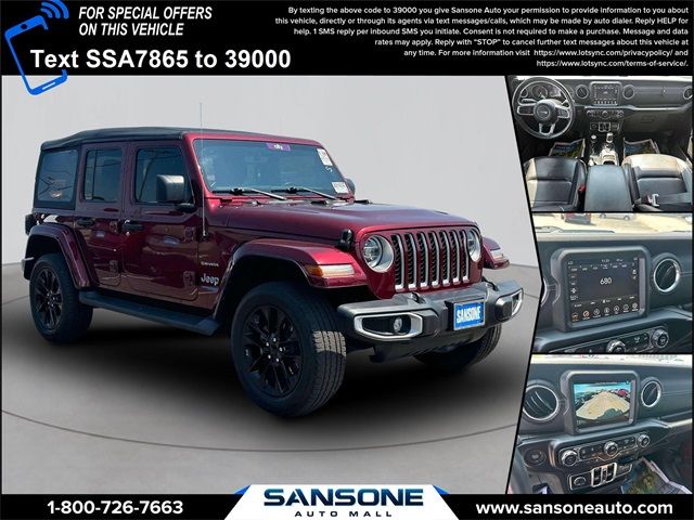 2021 Jeep Wrangler 4xe Unlimited Sahara