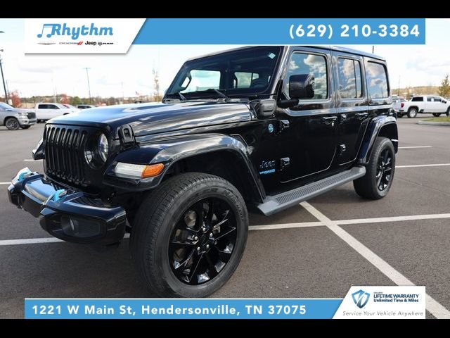 2021 Jeep Wrangler 4xe Unlimited Sahara High Altitude