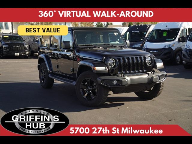 2021 Jeep Wrangler Unlimited Sahara Altitude