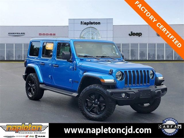 2021 Jeep Wrangler Unlimited Sahara Altitude