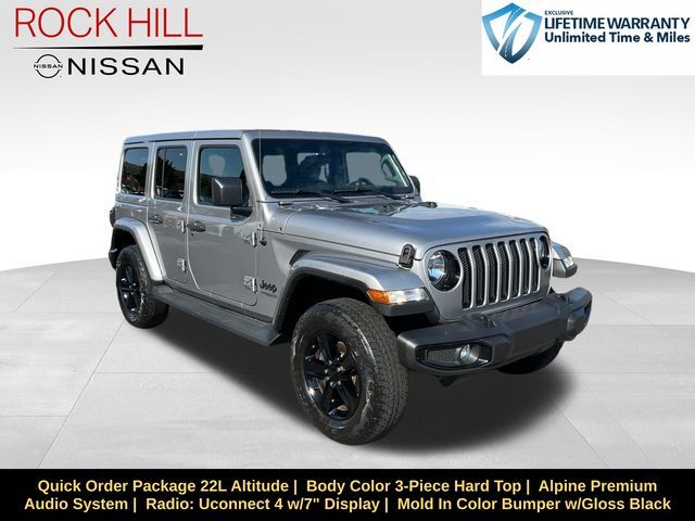 2021 Jeep Wrangler Unlimited Sahara Altitude