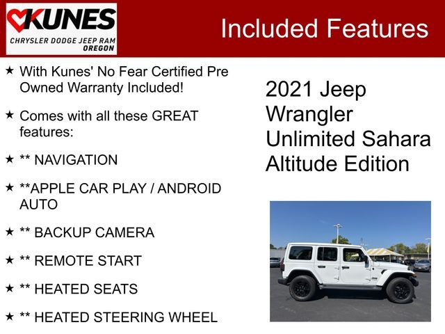 2021 Jeep Wrangler Unlimited Sahara Altitude