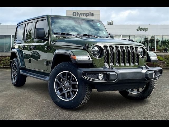 2021 Jeep Wrangler Unlimited Sahara Altitude