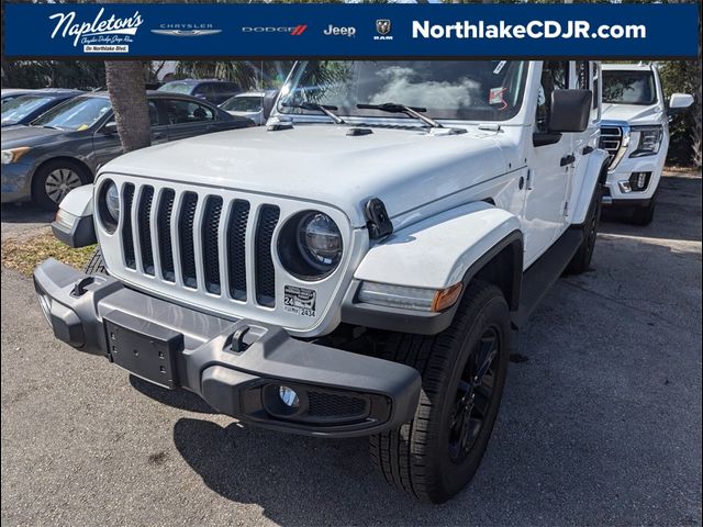 2021 Jeep Wrangler Unlimited Sahara Altitude