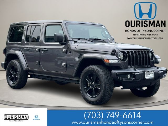 2021 Jeep Wrangler Unlimited Sahara Altitude