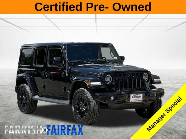 2021 Jeep Wrangler Unlimited Sahara High Altitude