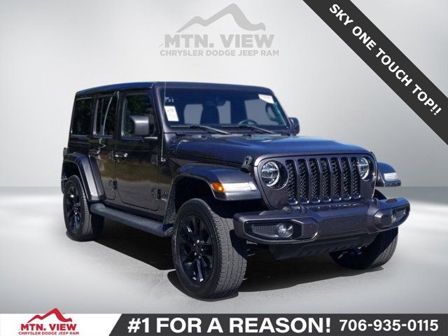 2021 Jeep Wrangler Unlimited Sahara High Altitude