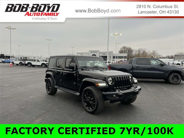 2021 Jeep Wrangler Unlimited Sahara High Altitude