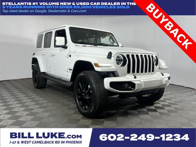 2021 Jeep Wrangler Unlimited Sahara High Altitude