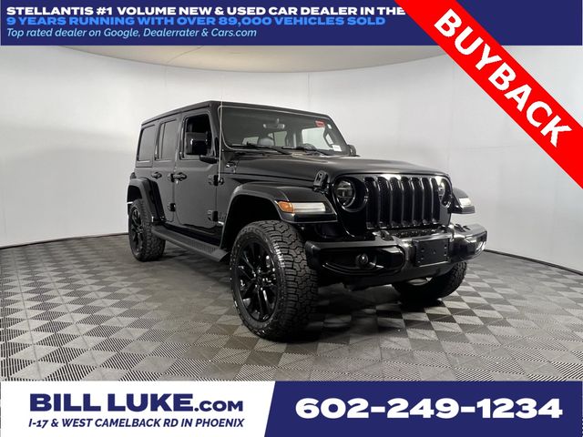 2021 Jeep Wrangler Unlimited Sahara High Altitude