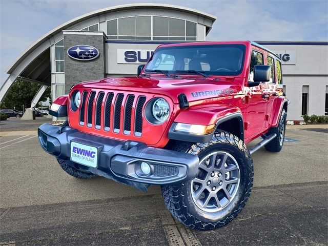 2021 Jeep Wrangler Unlimited 80th Anniversary