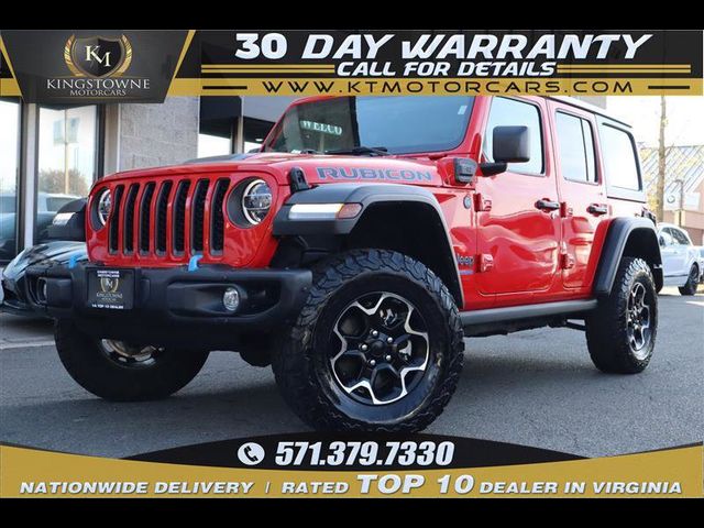 2021 Jeep Wrangler 4xe Unlimited Rubicon