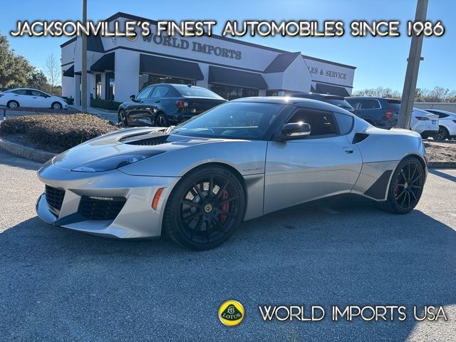 2021 Lotus Evora GT Base