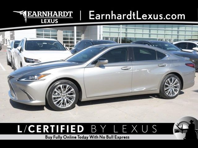 2021 Lexus ES 300h